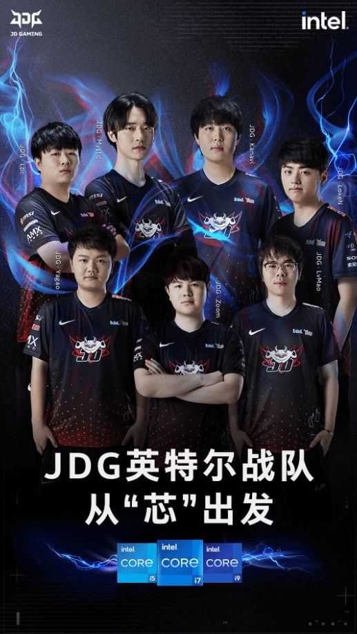 分别是东契 分别是东契