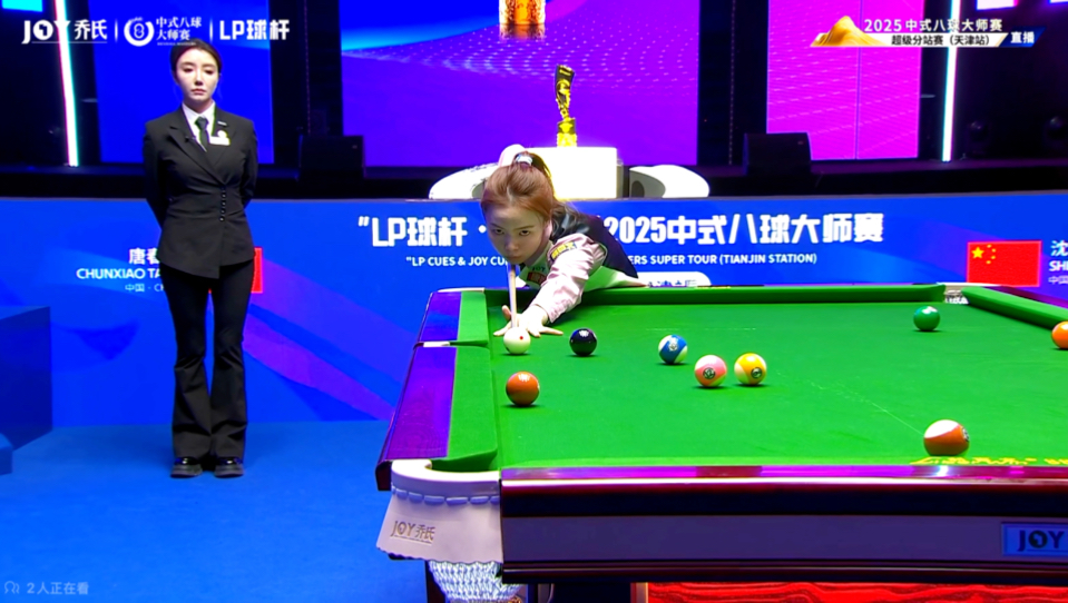 理所当然 理所当然