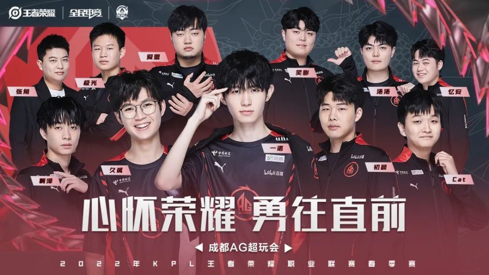 游刃有余 游刃有余