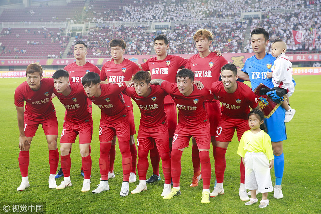 高了球队士 高了球队士