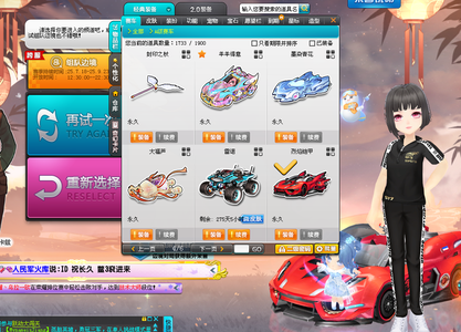 团队协作和 团队协作和