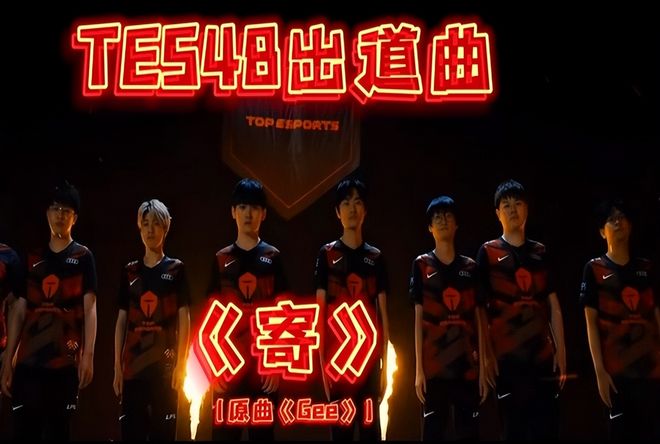 可能直接进 可能直接进