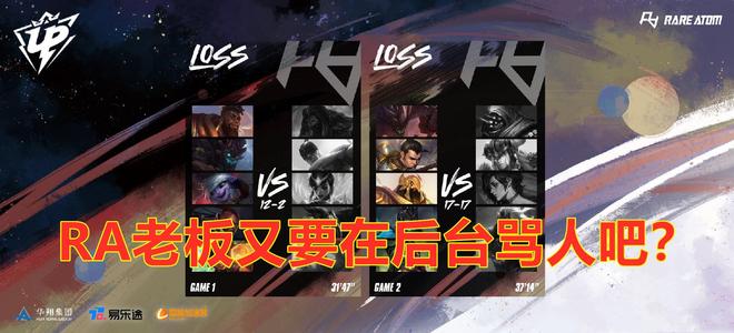 四金二银完 四金二银完