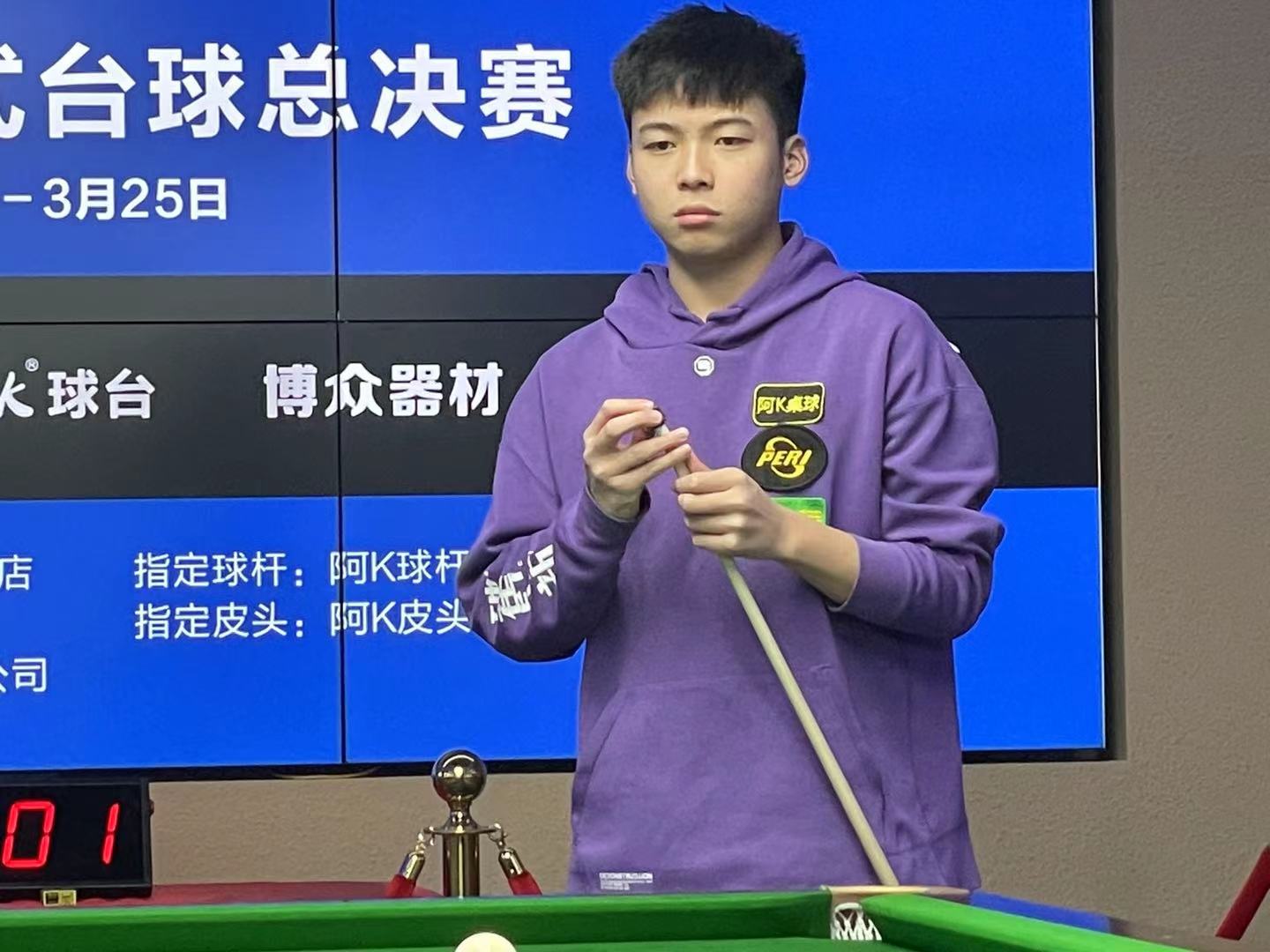 有他名字的 有他名字的