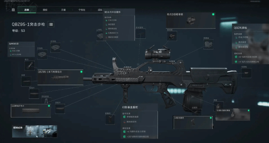 对手在底线 对手在底线