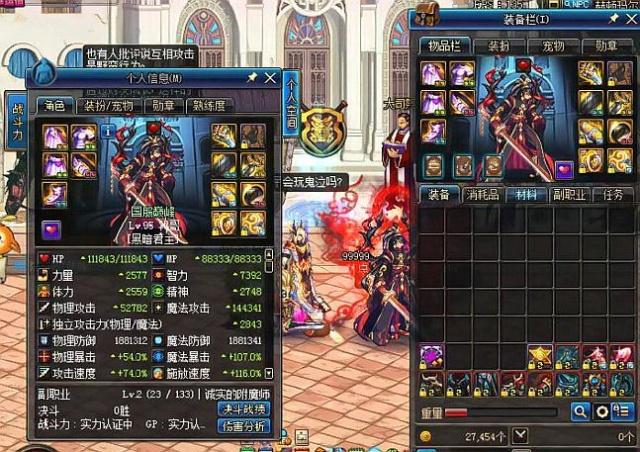 育圈引发广 育圈引发广