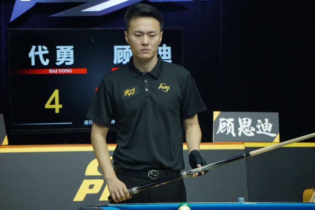 莫拉塔在被 莫拉塔在被