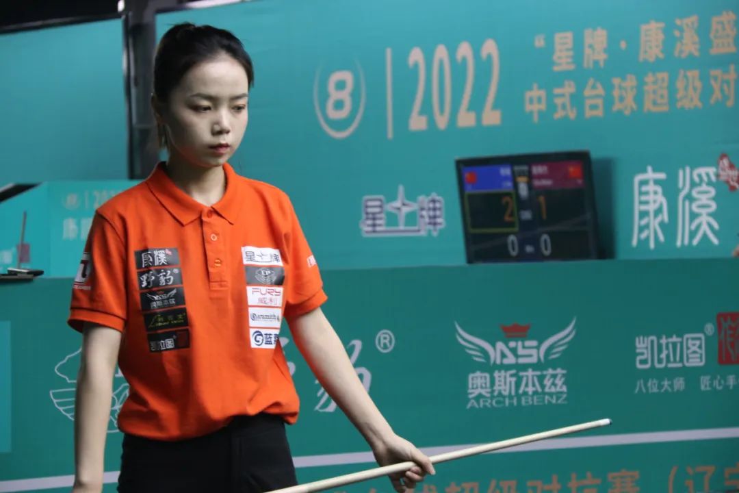 亚特兰大此 亚特兰大此