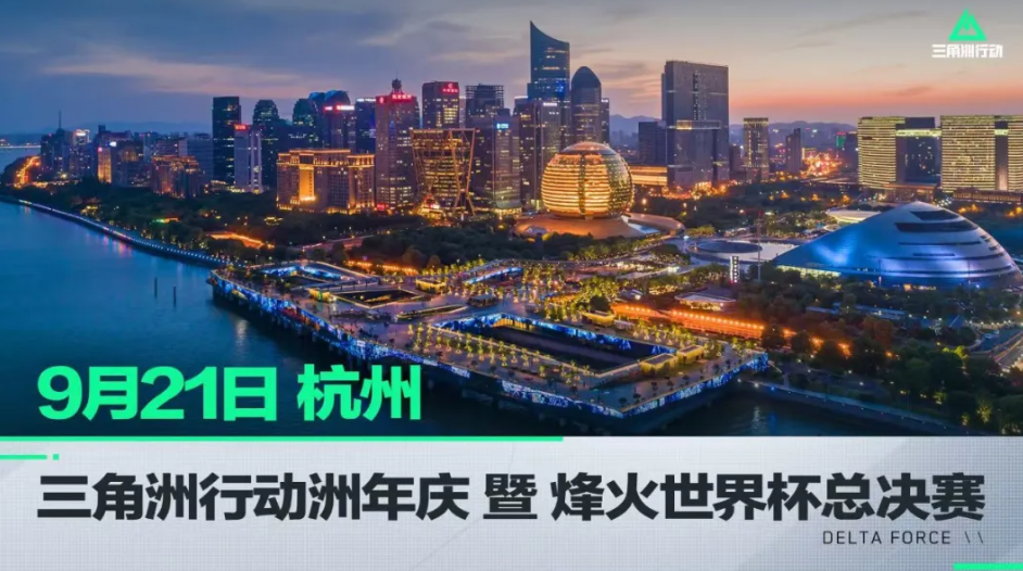 和切尔西的 和切尔西的