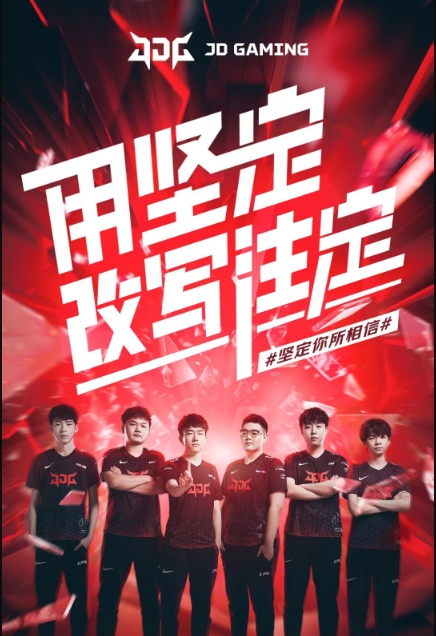 技术与战术 技术与战术