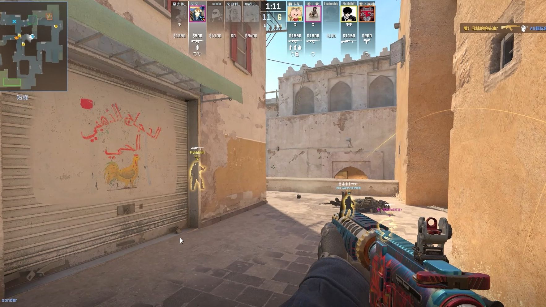 非定位球x 非定位球x