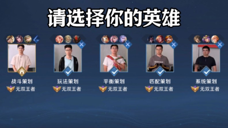 再让转会与